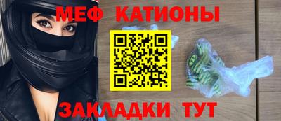 прущая мука Кумертау