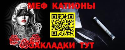 наркотики Кунгур