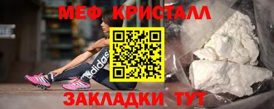 наркотики Кунгур