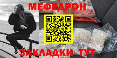 наркотики Кунгур