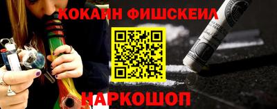 альфа пвп VHQ Кулебаки