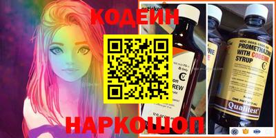 прущая мука Кумертау