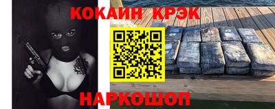 прущая мука Кумертау