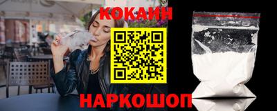 прущая мука Кумертау