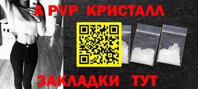 прущая мука Кумертау