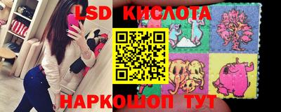 альфа пвп VHQ Кулебаки