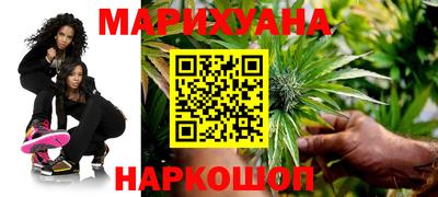 прущая мука Кумертау