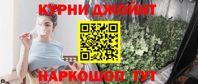 альфа пвп VHQ Кулебаки