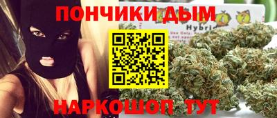 наркотики Кунгур