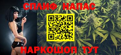 альфа пвп VHQ Кулебаки