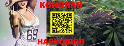наркотики Кунгур