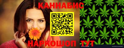 прущая мука Кумертау