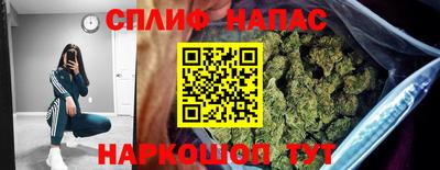 альфа пвп VHQ Кулебаки