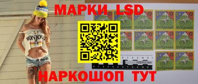 наркотики Кунгур