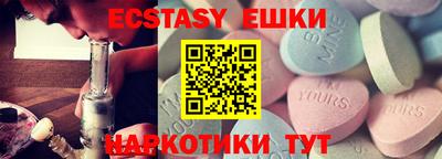 альфа пвп VHQ Кулебаки