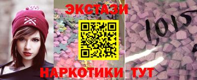 альфа пвп VHQ Кулебаки