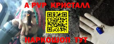 прущая мука Кумертау