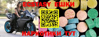 прущая мука Кумертау