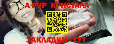 наркотики Кунгур