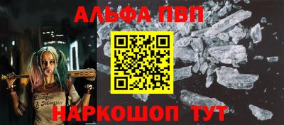 прущая мука Кумертау