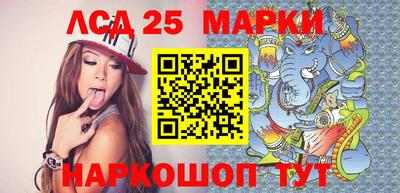прущая мука Кумертау