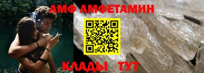 прущая мука Кумертау