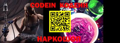 альфа пвп VHQ Кулебаки