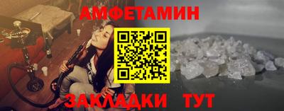 альфа пвп VHQ Кулебаки