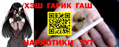 альфа пвп VHQ Кулебаки