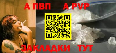наркотики Кунгур