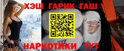 альфа пвп VHQ Кулебаки