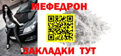 наркотики Кунгур