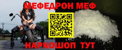 альфа пвп VHQ Кулебаки