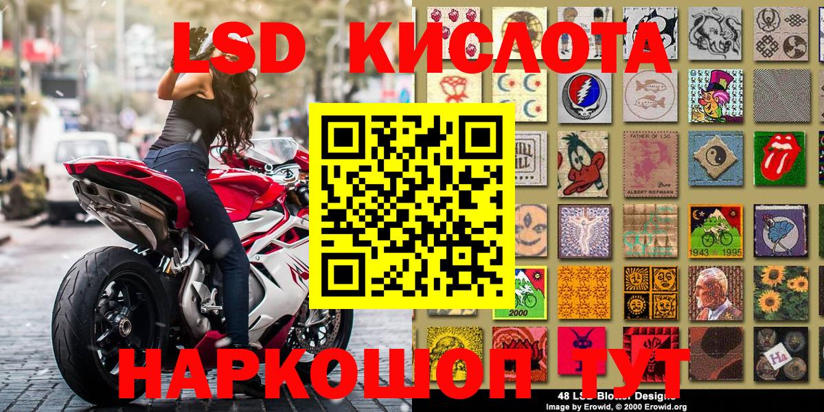 Каннабис  Alpha PVP СОЛЬ кристаллы  Вход с VPN  ГАШ  Мефедрон кристаллы  Изобильный  ГАШИШ 